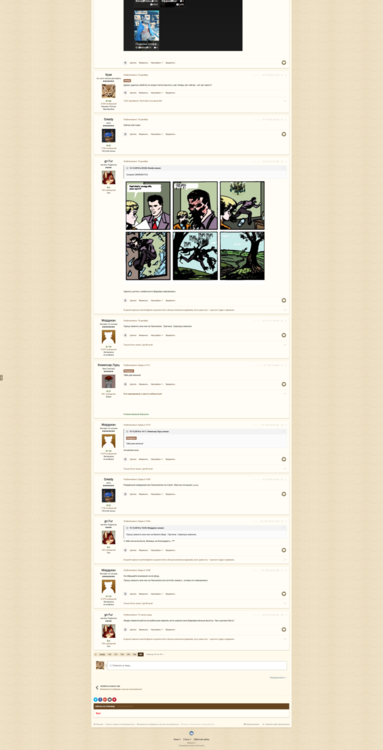 Скриншот сделанный 2018-12-25 в 13.40.35.png