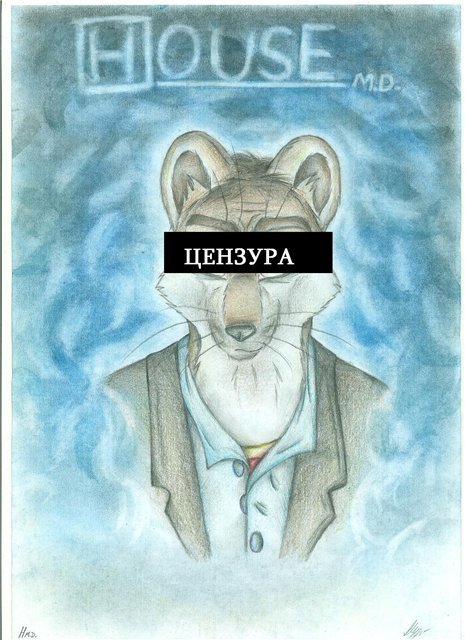 26.03.2012, 08:47