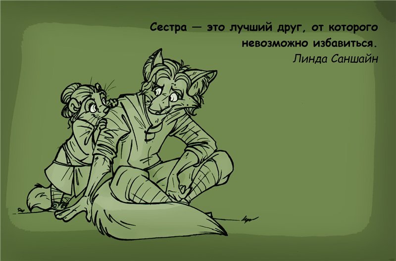 25.03.2016, 17:56