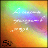25.11.2009, 05:51