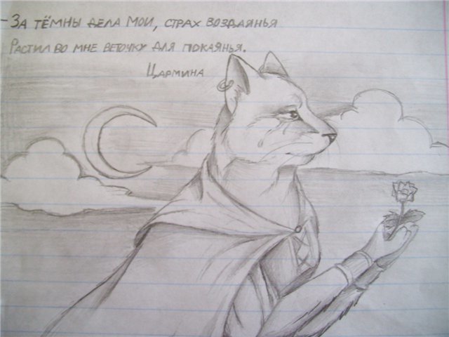 25.06.2012, 10:34
