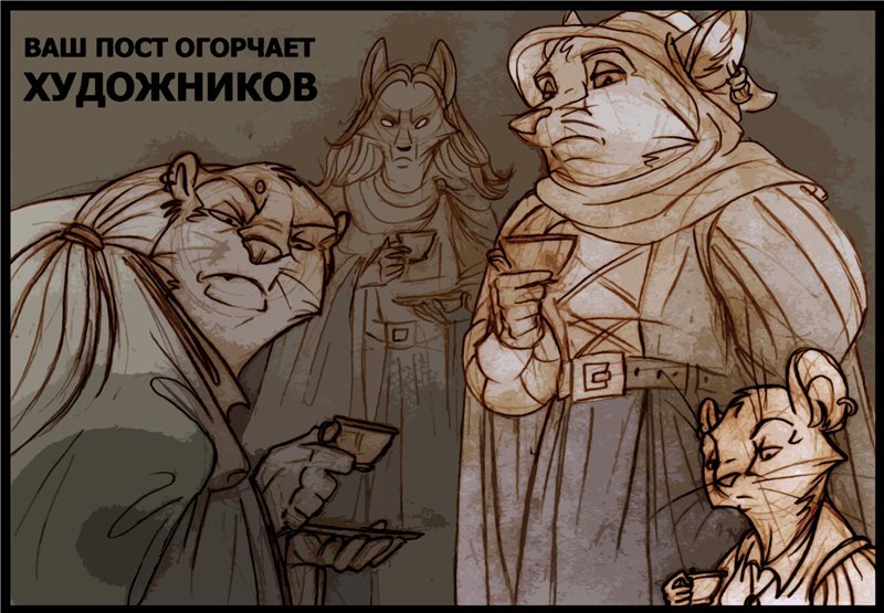 24.01.2015, 16:49