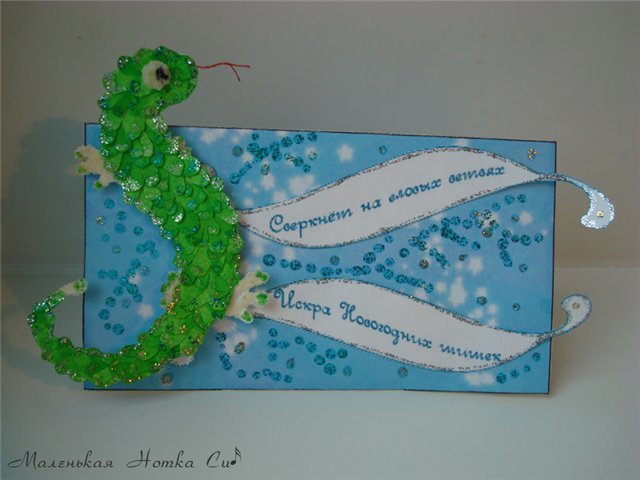 03.01.2010, 06:39