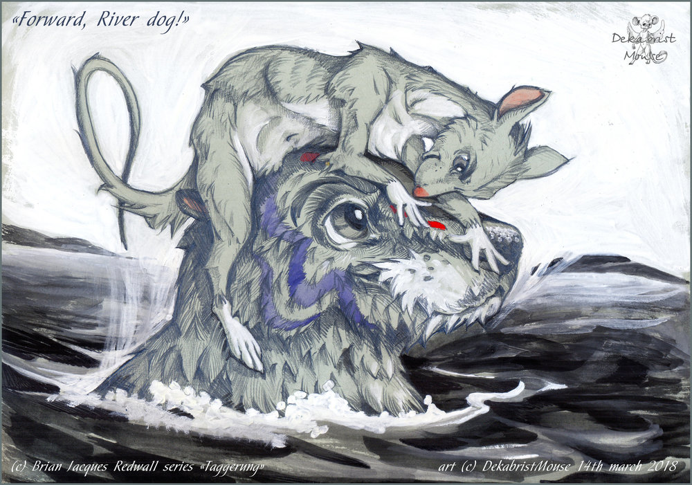 Дэйна и Нимбало.jpg