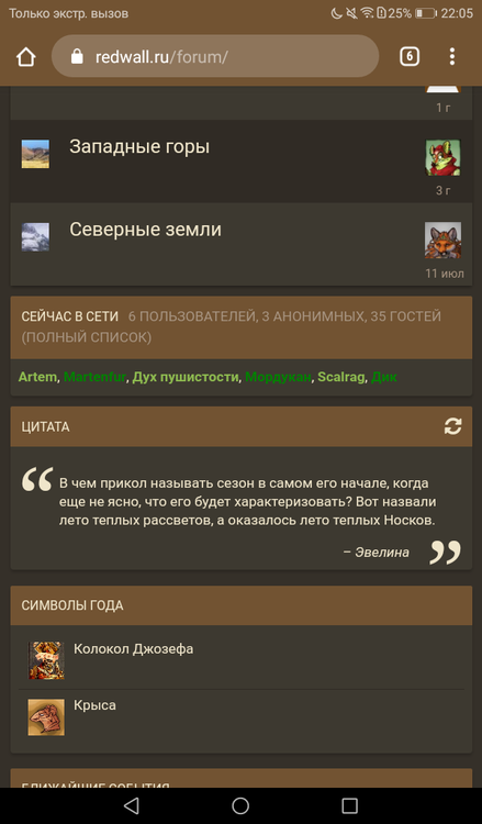 Screenshot_20200516-220519.thumb.png.2e5a421f57eb3c0bce94728b67a35530.png