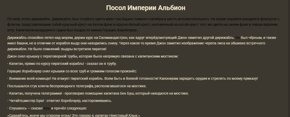 image.thumb.png.8150f89ca03d651c4ea467be73c476e8.png