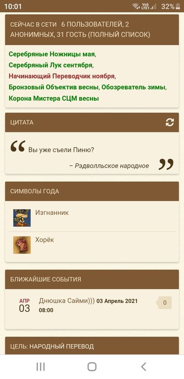 Screenshot_20210401-100104.jpg