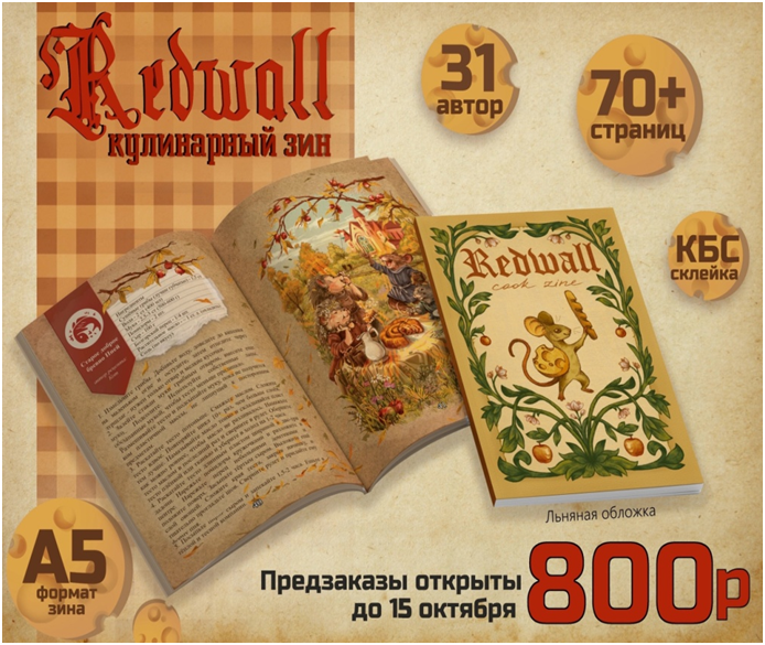 image.png.80794ec29448bdafad1a94f96138c00b.png