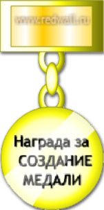 post-26-1170499224_thumb.jpg
